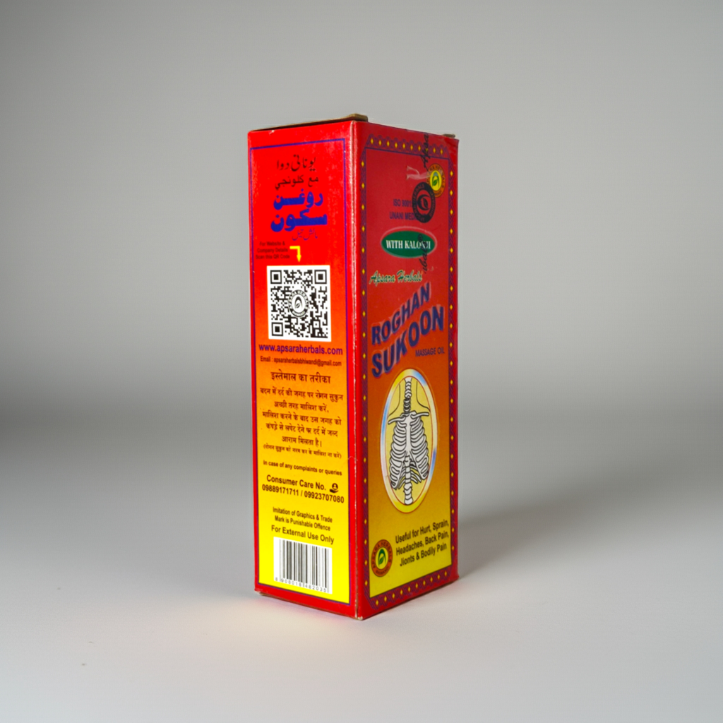 Roghan Sukoon Massage Oil 100ml