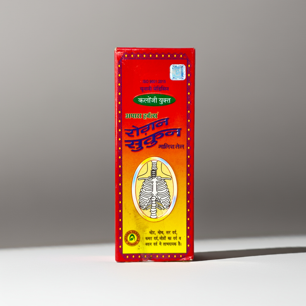 Roghan Sukoon Massage Oil 100ML – Lightweight Aromatic Body Oil for External Use