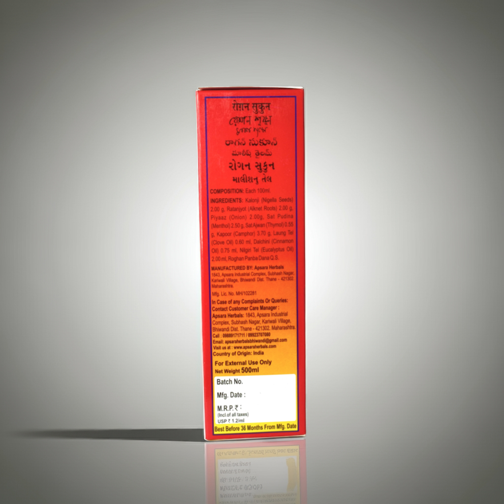 Roghan Sukoon Massage Oil 500ML – Lightweight Aromatic Body Oil for External Use