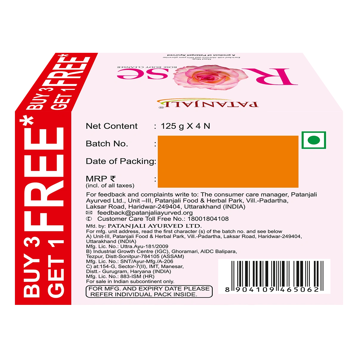 Patanjali Rose Body Cleanser 125g C.o. B3g1 Free
