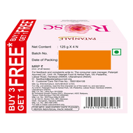 Patanjali Rose Body Cleanser 125g (B3 G1 Free)