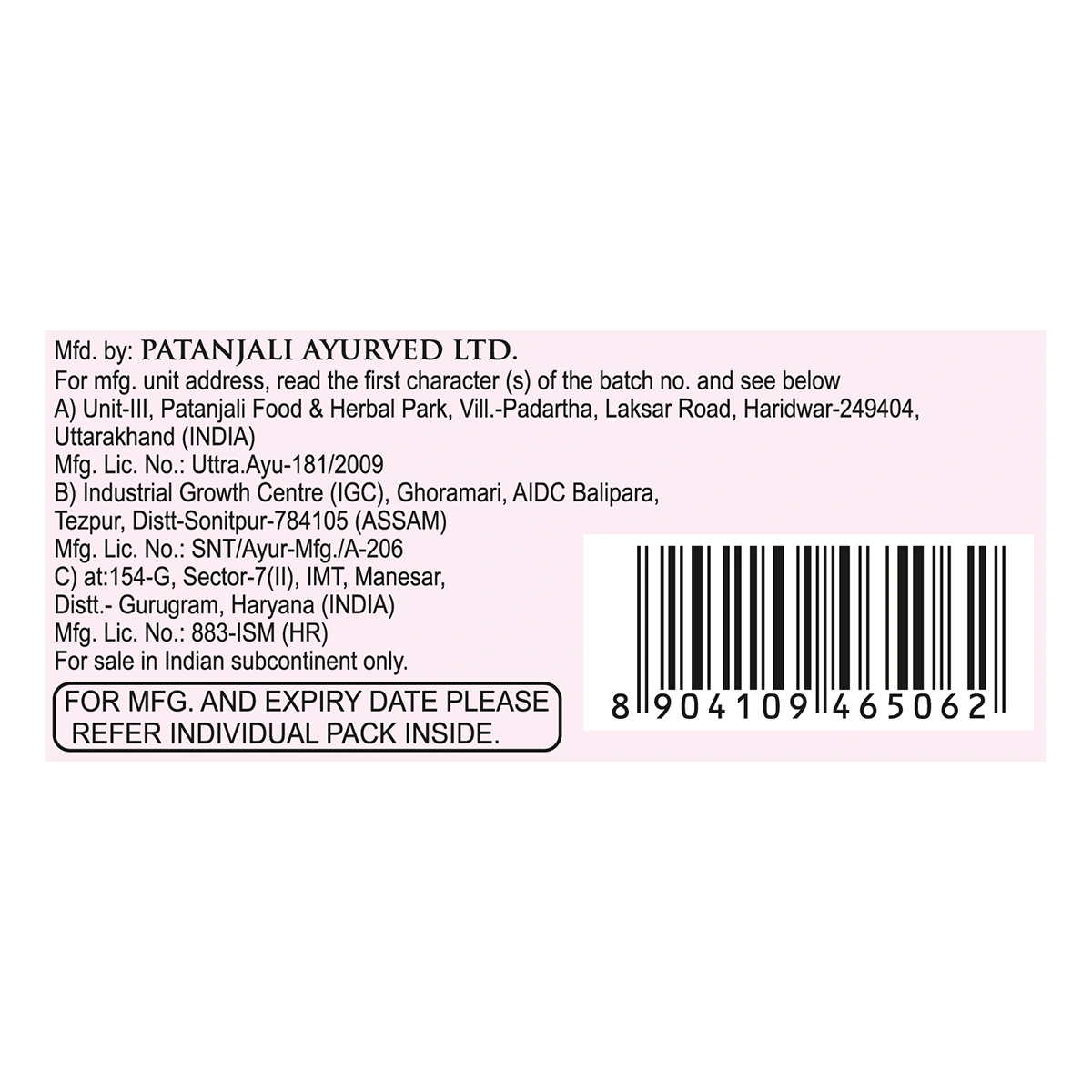 Patanjali Rose Body Cleanser 125g (B3 G1 Free)