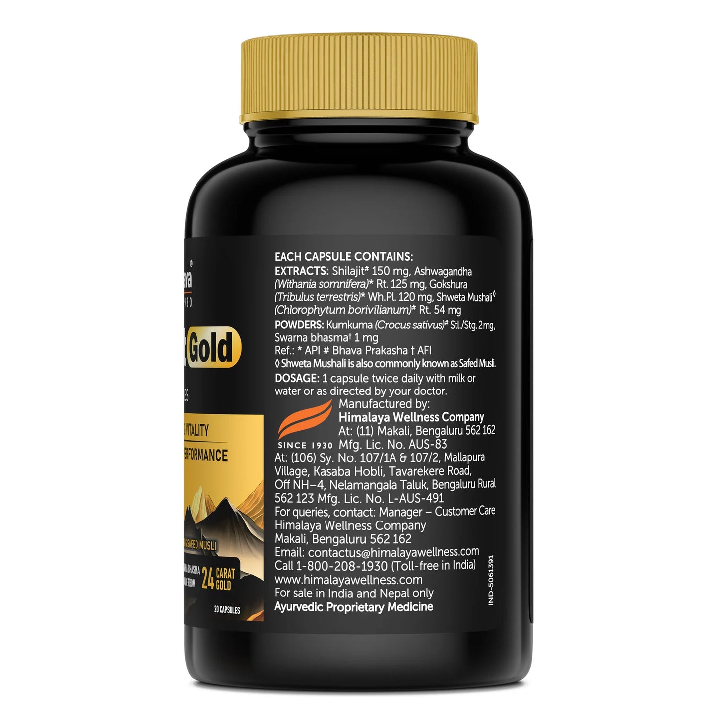 Black supplement bottle with gold cap and label on a white background