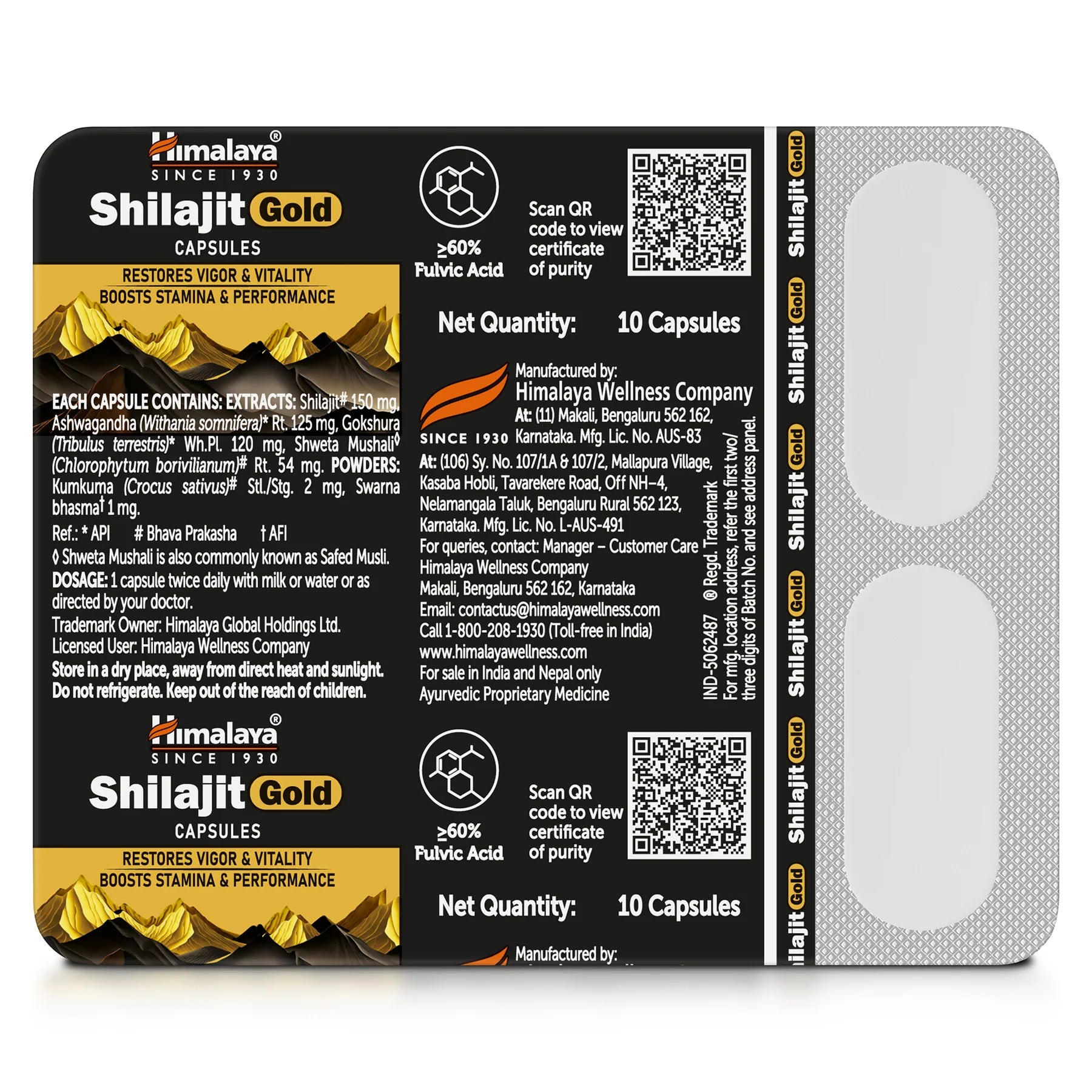 Himalaya Shilajit Gold Capsules