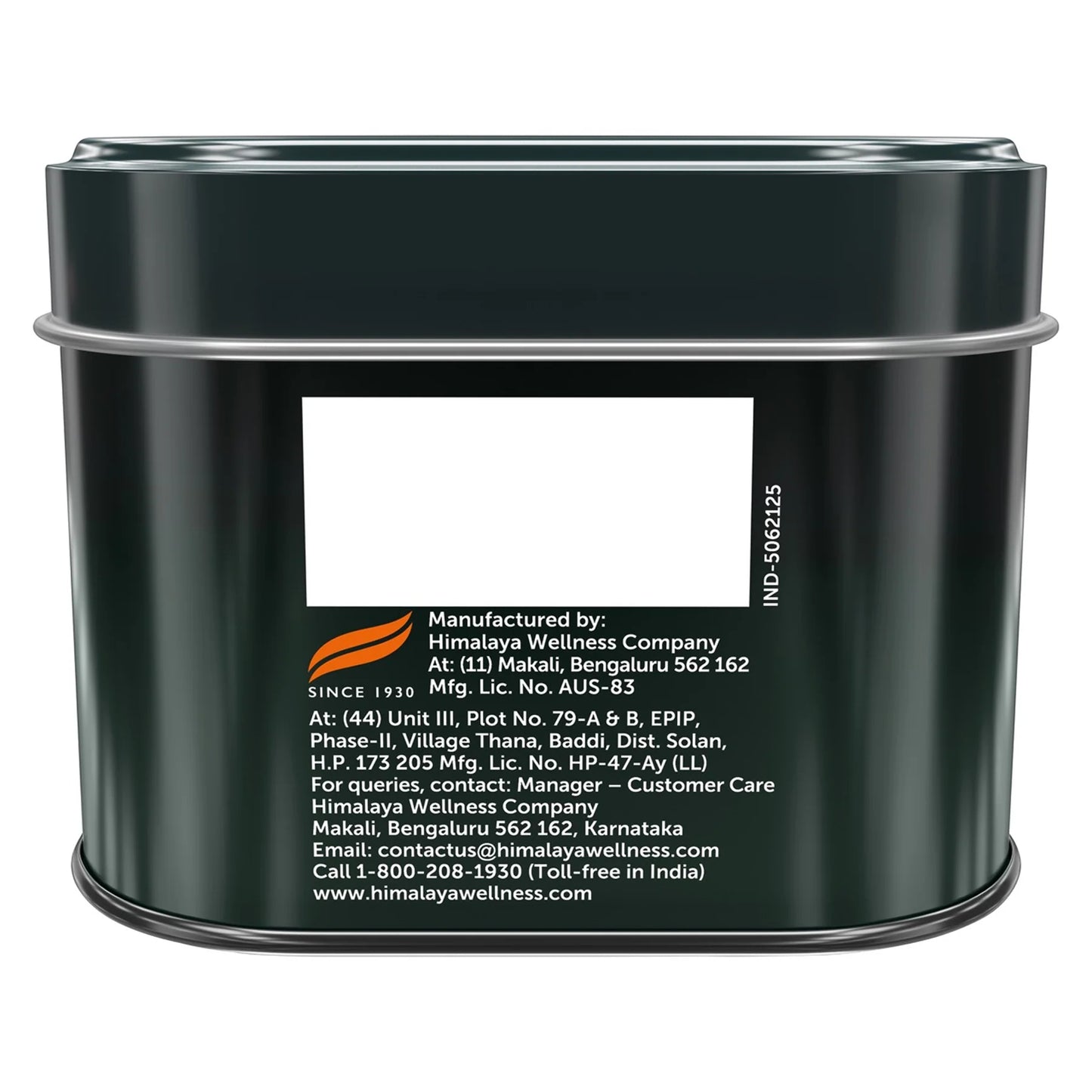 Black metal container with white label on a white background