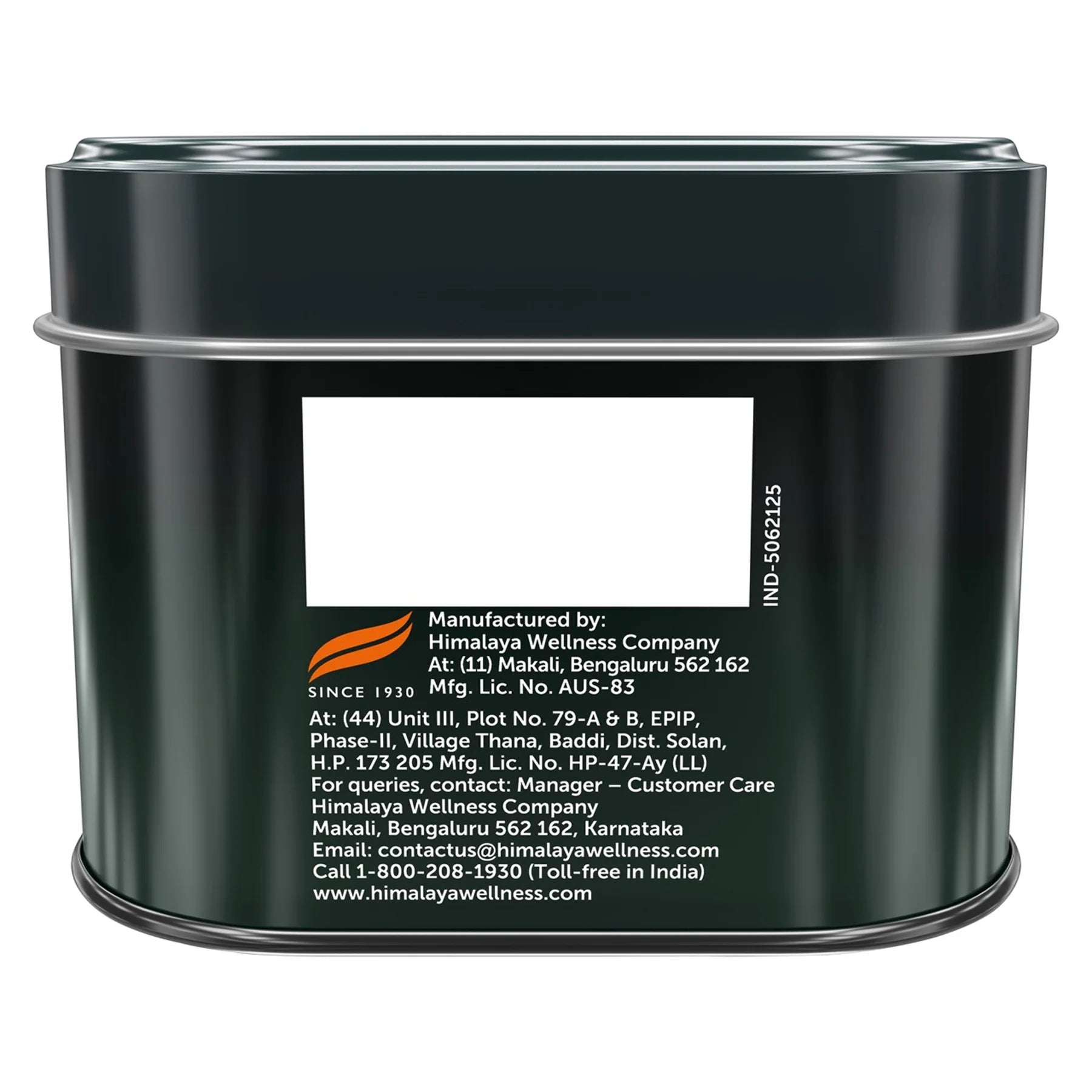 Himalaya Shilajit Resin 20g