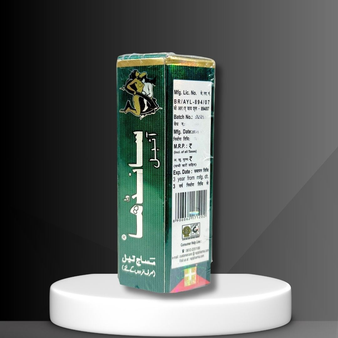 Saandhha Oil 15ml