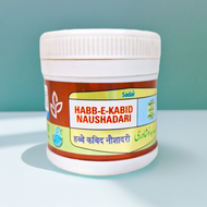 Sadar Habb-E-Kabid Naushadri 100 Pills