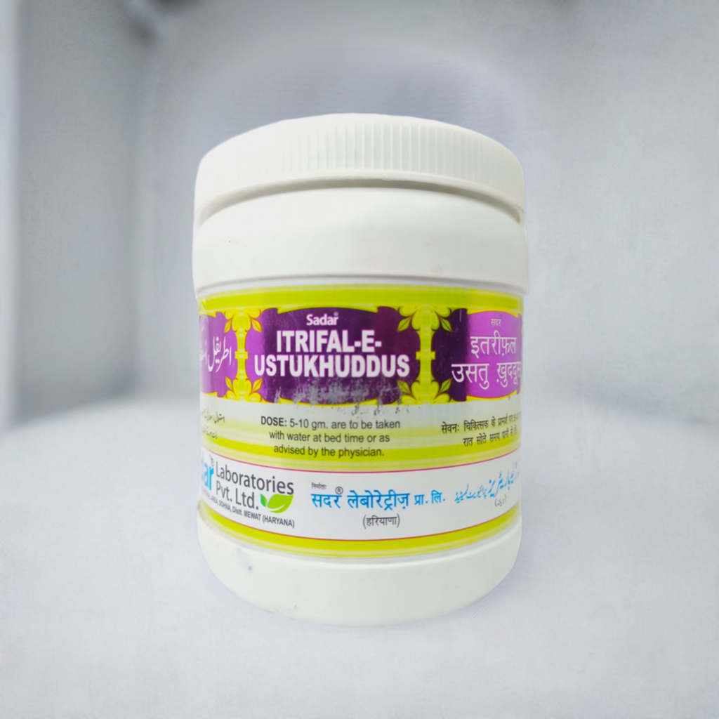 Sadar Itrifal E Ustukhuddus 1Kg
