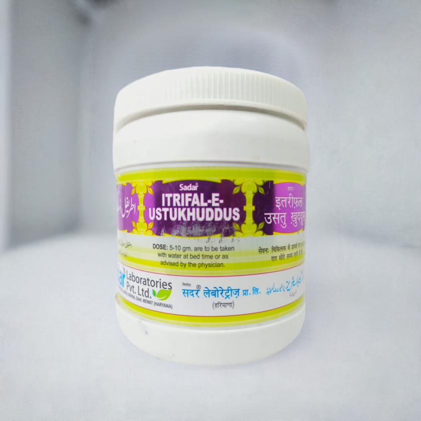 Sadar Itrifal E Ustukhuddus 1Kg