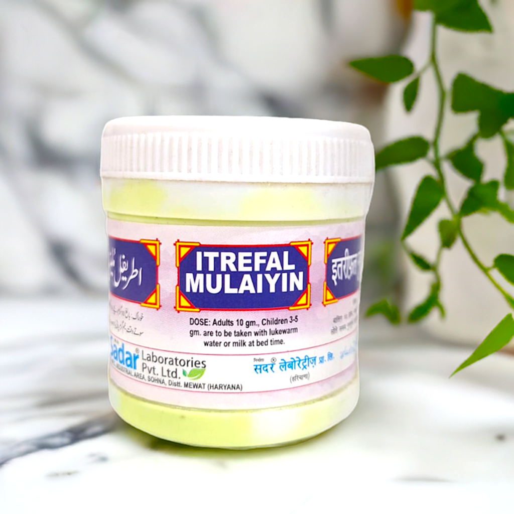 Sadar Itrifal Mulaiyin 125g – Traditional Herbal Blend with Natural Ingredients