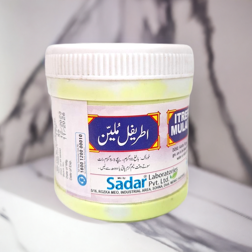 Sadar Itrifal Mulaiyin 125g