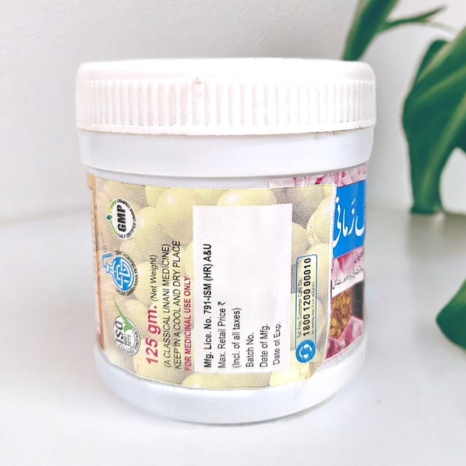 Sadar Itrifal Zamani 125g (Pack Of 2)