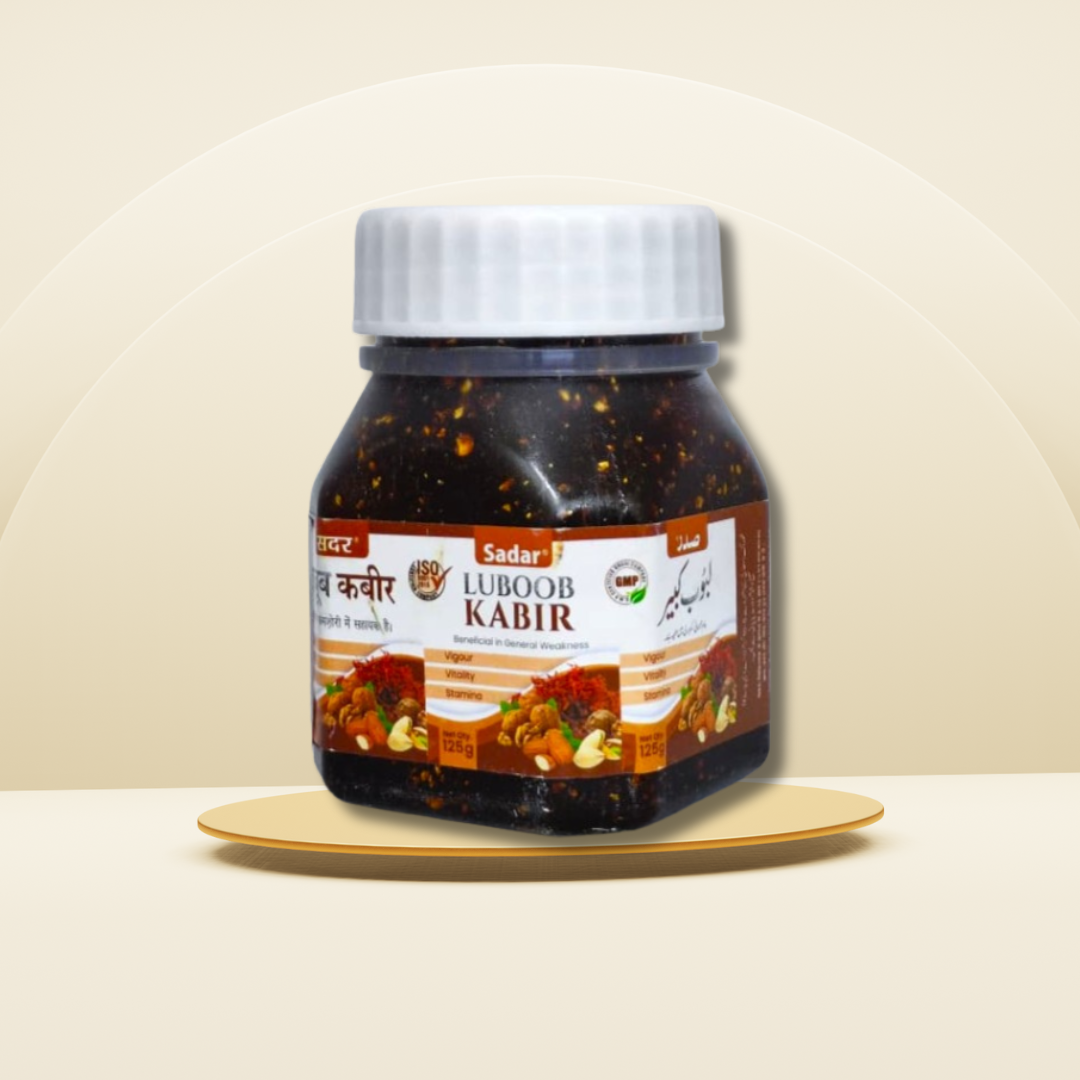 Sadar Luboob E Kabir - Herbal Suppliment