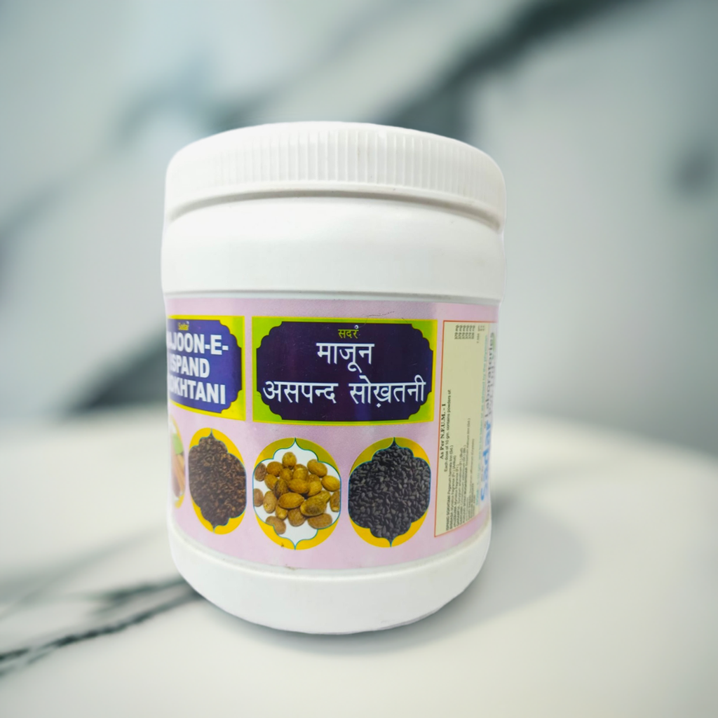 Sadar Majoon-E-Ispand Sokhtani 1Kg