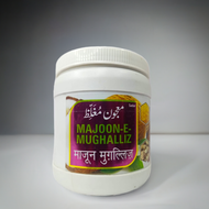 Sadar Majoon E Mughalliz 125g (Pack Of 2)
