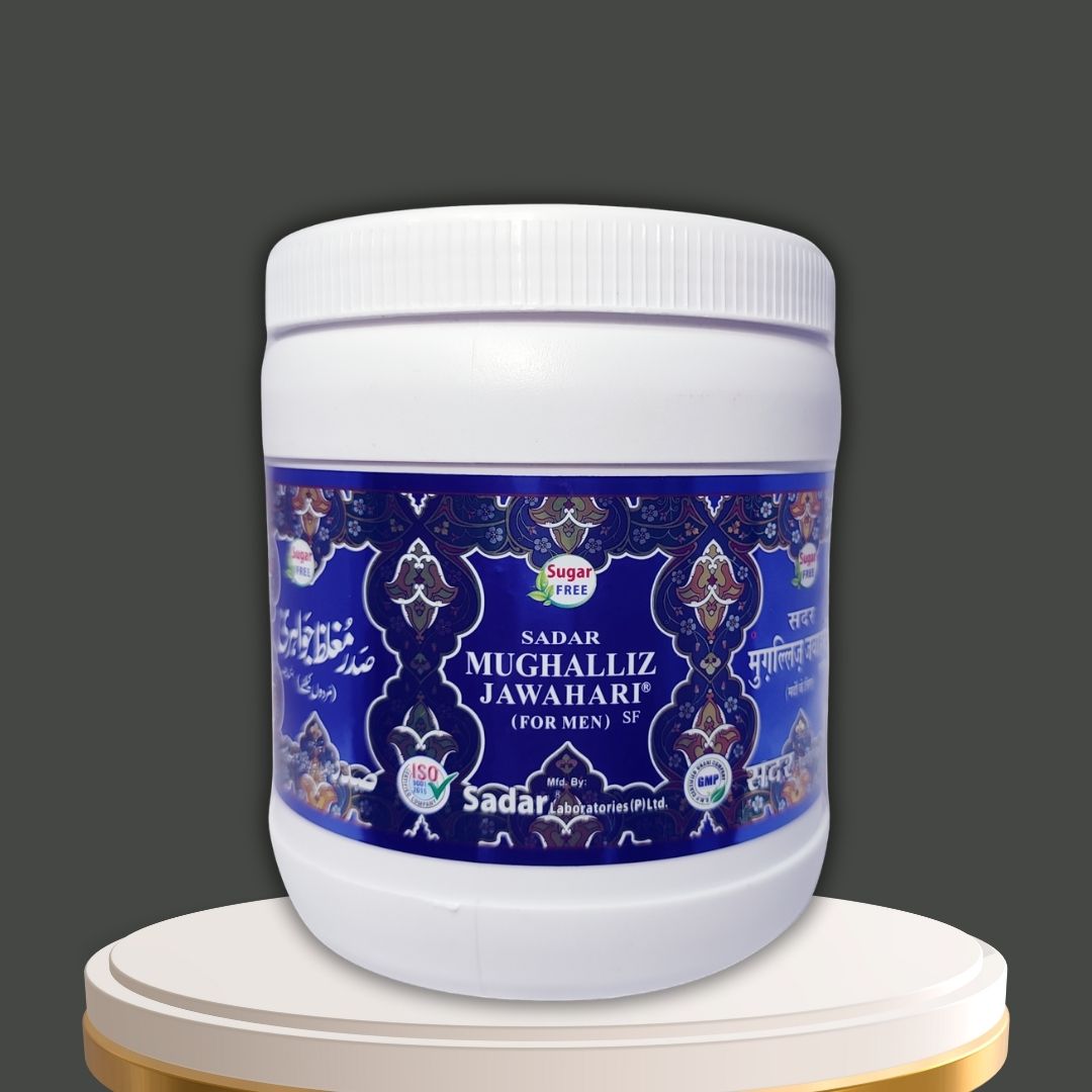 Sadar Mughalliz Jawahari (Sugar Free)