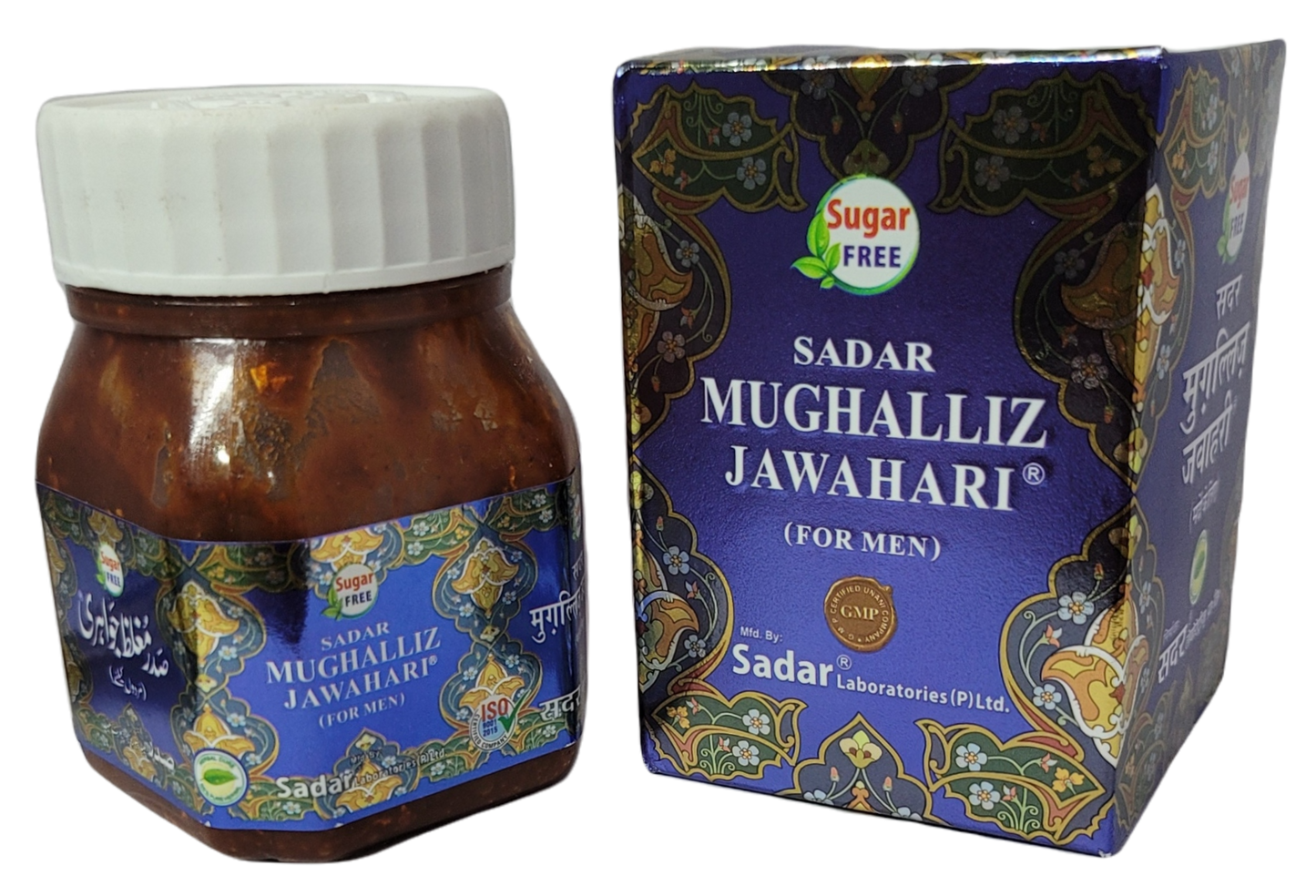 Sadar Mughalliz Jawahari (Sugar Free)