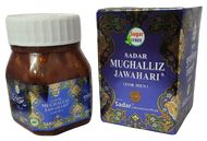 Sadar Mughalliz Jawahari (Sugar Free)