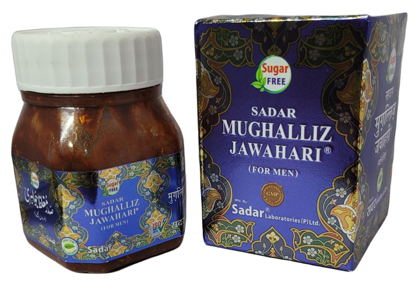 Sadar Mughalliz Jawahari (Sugar Free)