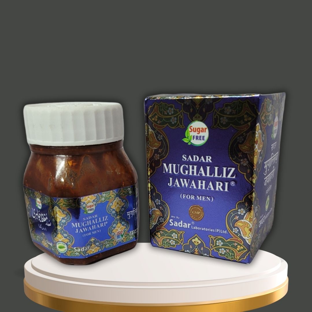 
Sadar Mughalliz Jawahari – Traditional Unani Herbal Blend for Men 125g
