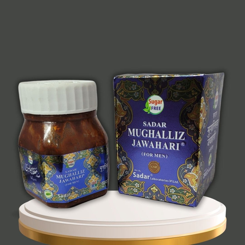 Sadar Mughalliz Jawahari (Sugar Free)