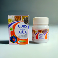 Sadar Qurs Auja 50 Tablets (Pack Of 2)