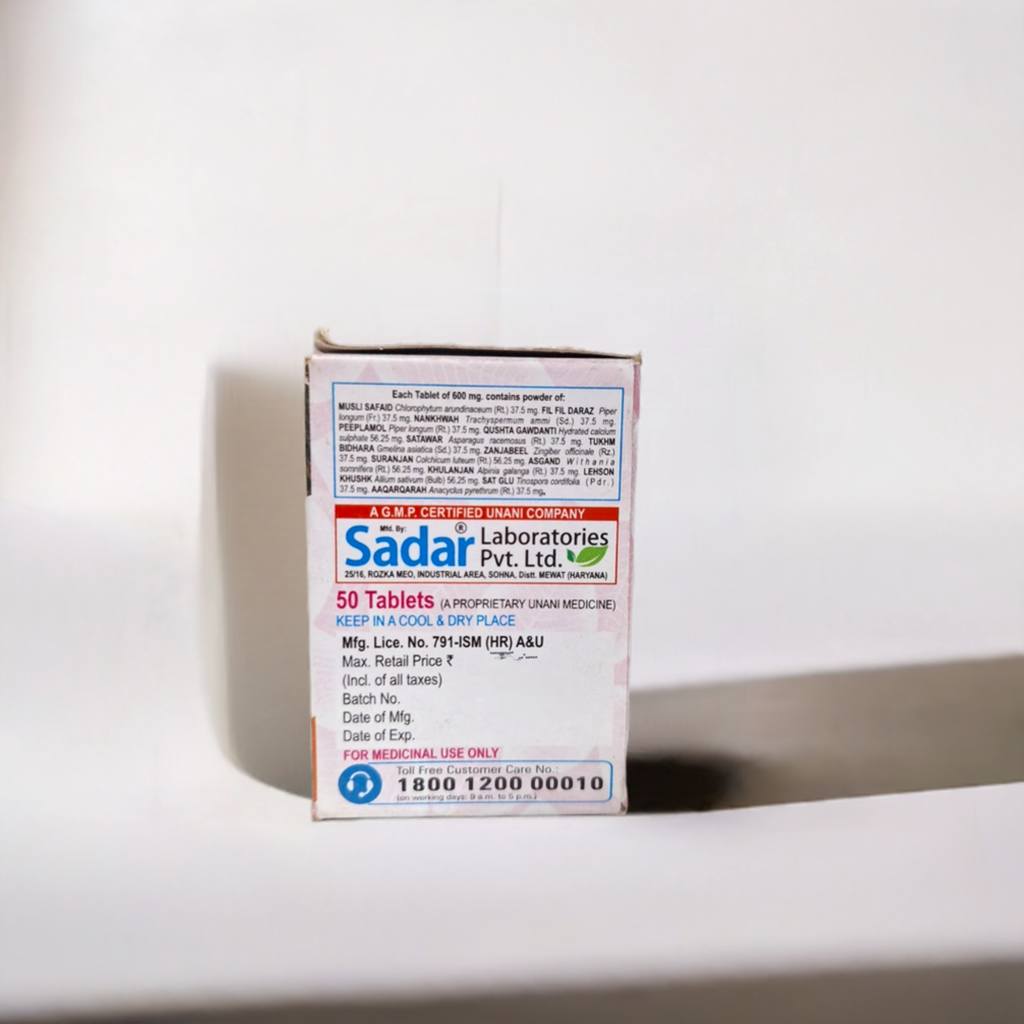 Sadar Qurs Auja 50 Tablets (Pack Of 2)