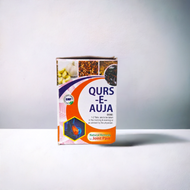Sadar Qurs Auja 50 Tablets (Pack Of 2)