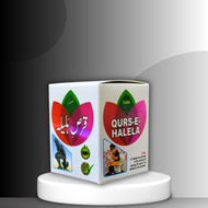 Sadar Qurs E Halela 20 Tablet (Pack of 2)