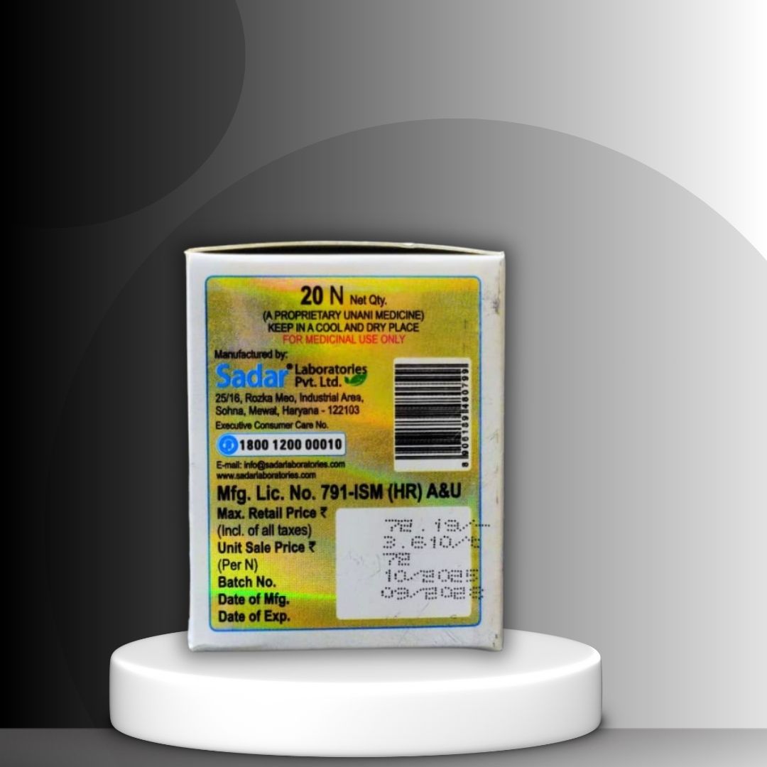 Sadar Qurs E Halela 20 Tablet (Pack of 2)