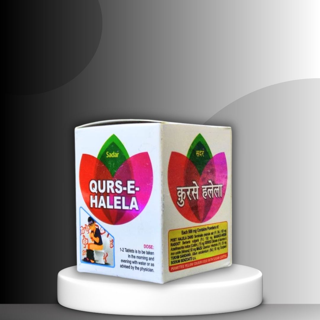 Sadar Qurs E Halela 20 Tablet (Pack of 2)