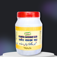 Sana Herbal Khamira Gaozaban Sada 1Kg