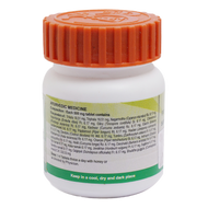 Patanjali Saptvisanti Guggul 40 Tablets