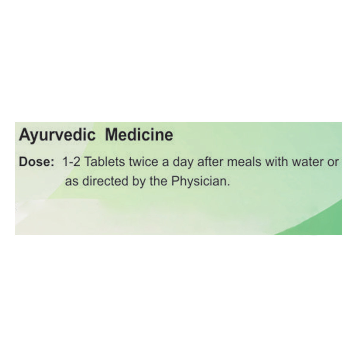 Patanjali Saptvisanti Guggul 40 Tablets