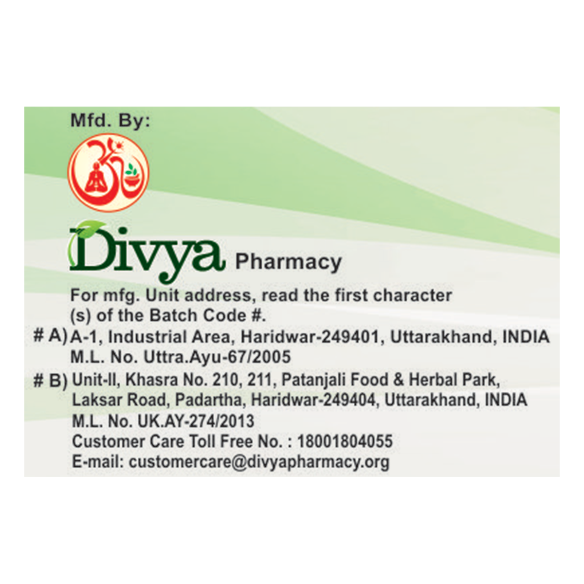 Patanjali Saptvisanti Guggul 40 Tablets