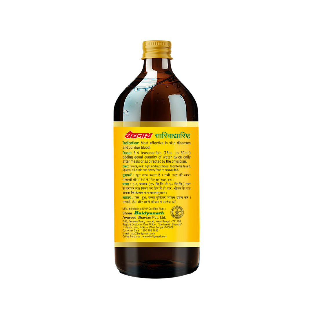 Baidyanath Sariwadyarishta 450ml