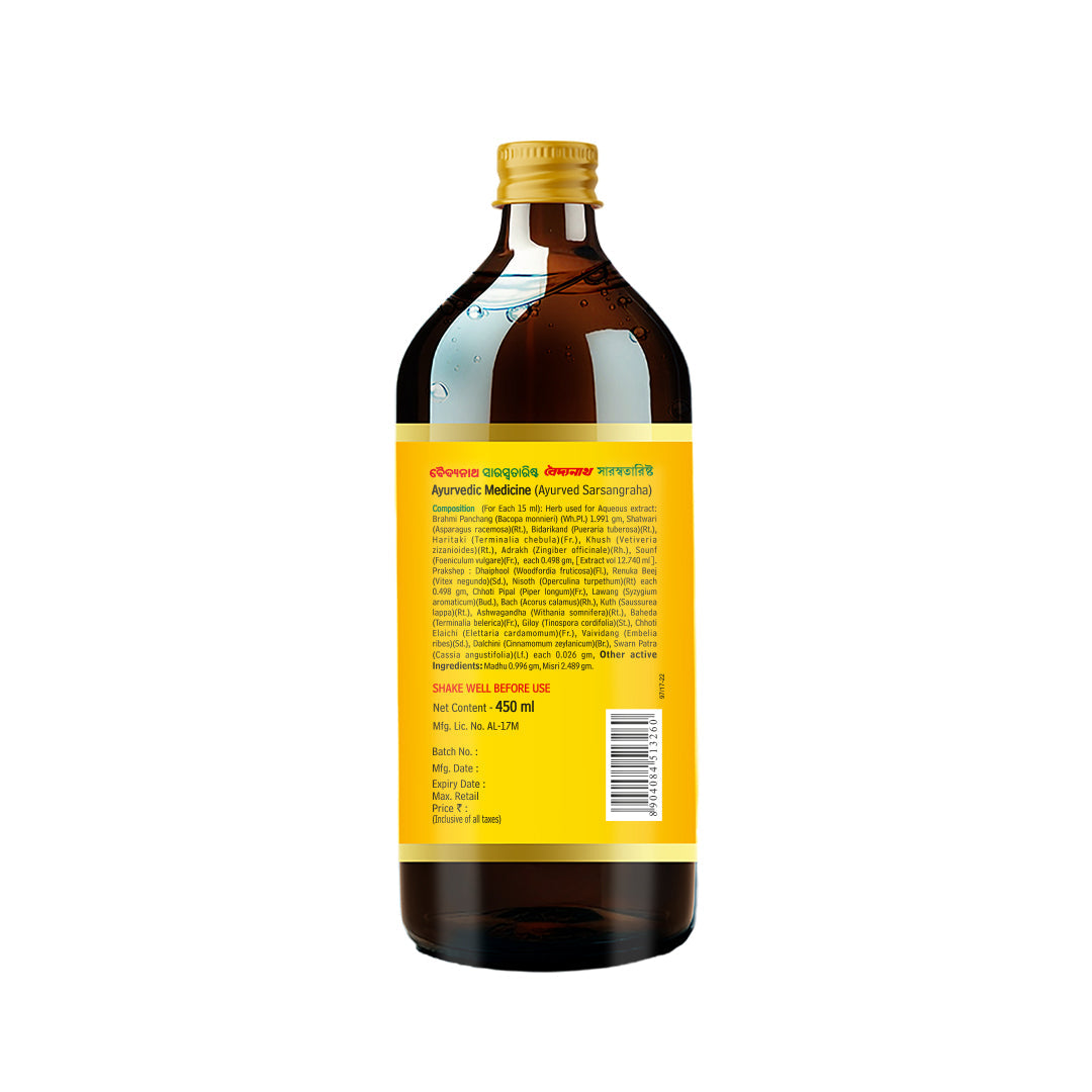 Baidyanath Sarswatarista 450ml