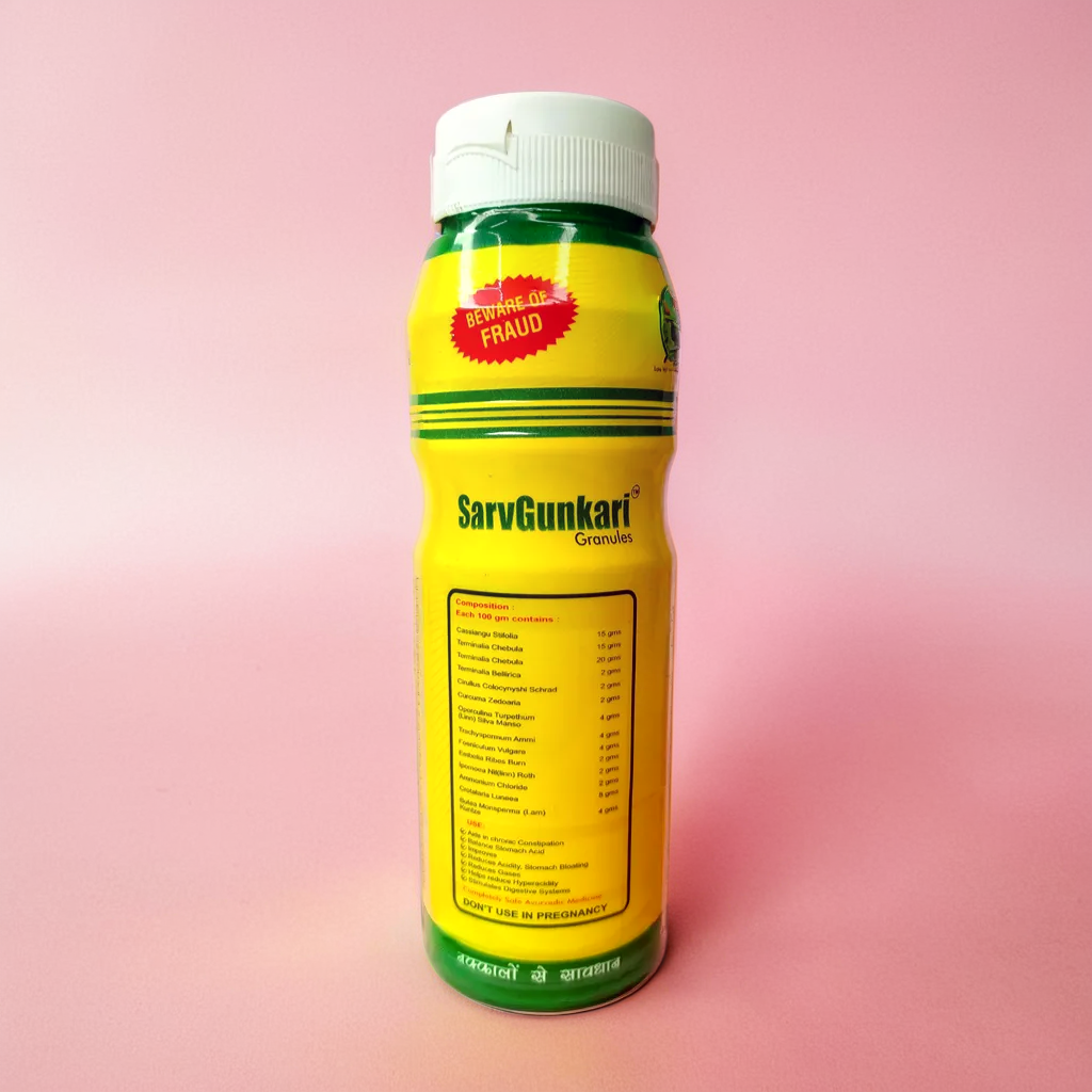 SarvGunkari Granules 100g