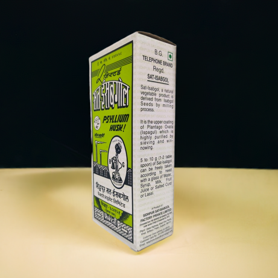 Sat Isabgol Psyllium Husk 100g – Plant-Based Fiber Supplement