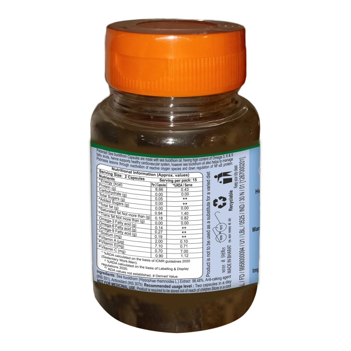 Sea Buckthorn 30 Capsules