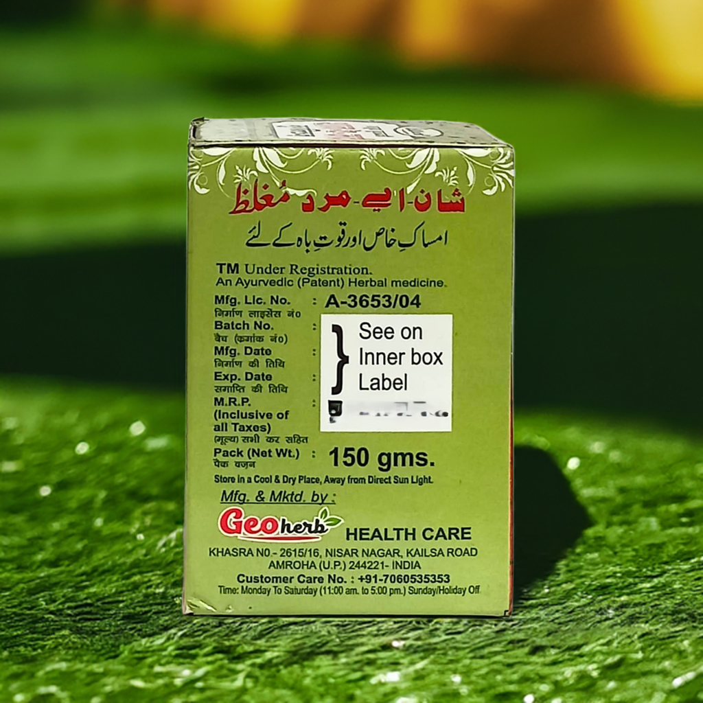 Shan E Mard Mughalliz – Traditional Herbal Paste