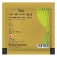 Patanjali Shankh Bhasma 5g