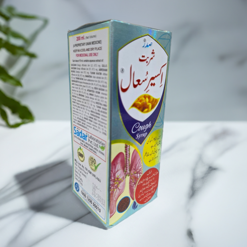Sharbat Ikseer E Suaal 200ml