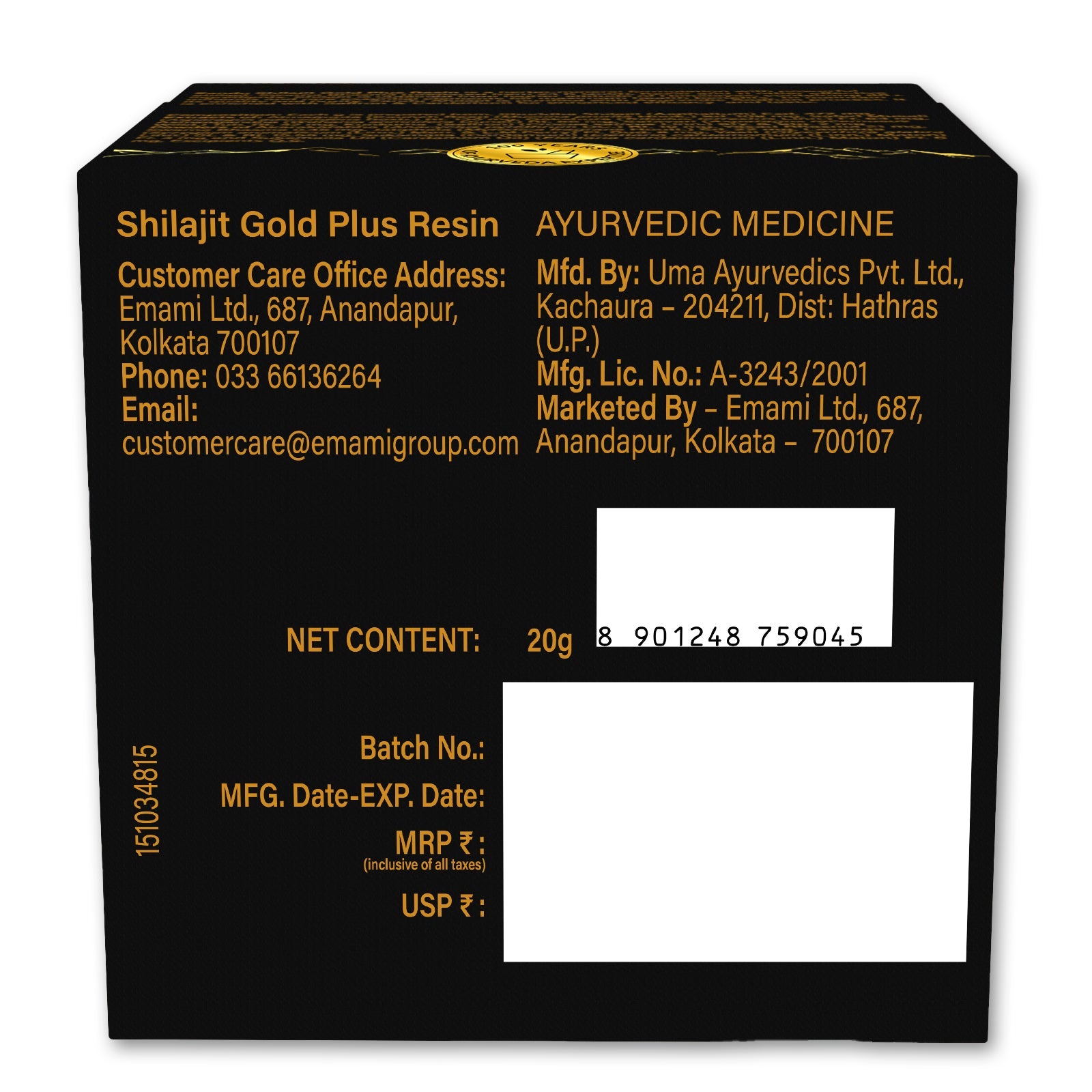 Zandu Shilajit Gold Plus Resin 20g