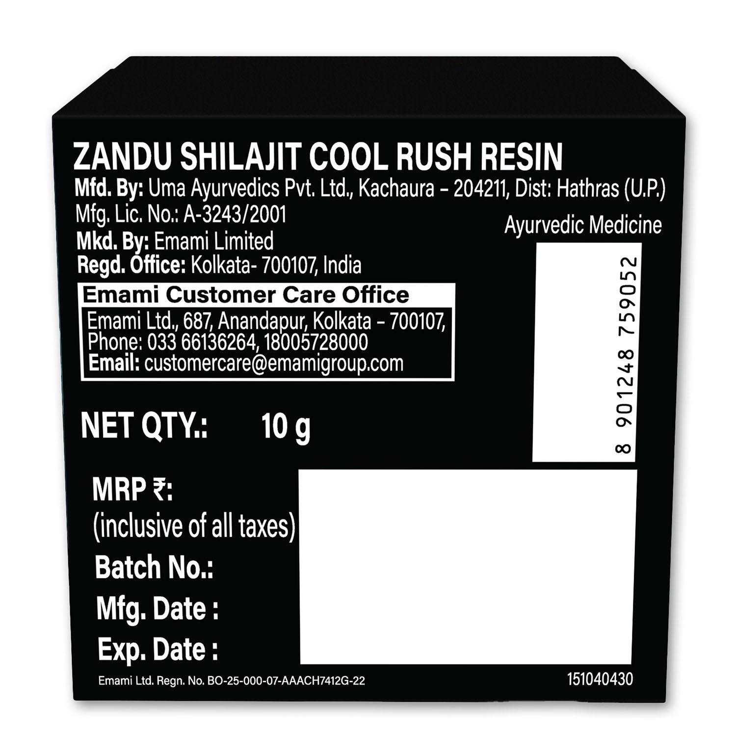 Zandu Shilajit Cool Rush Resin (10g)