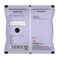 Divya Shivlingi Beej 100g