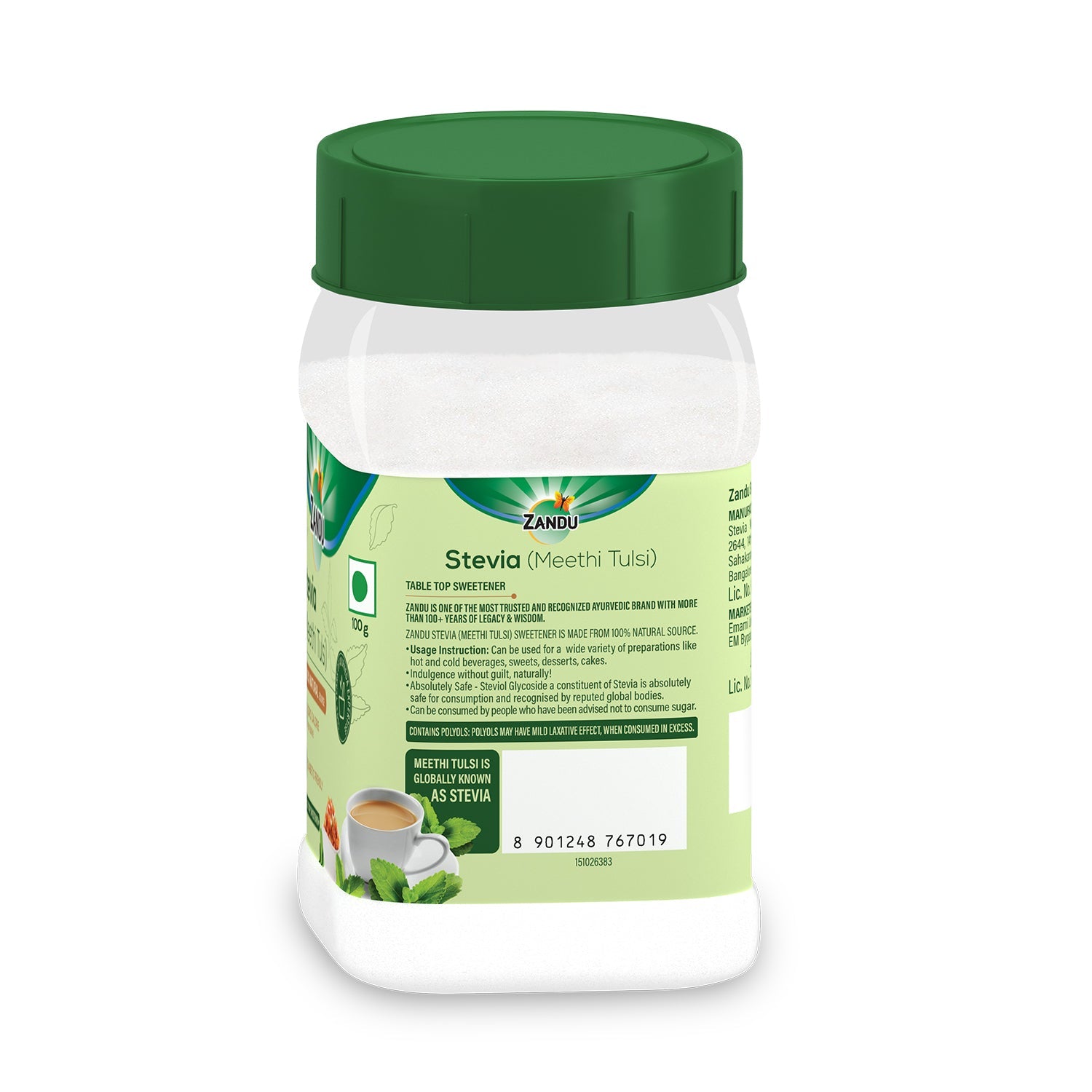 Zandu Stevia Powder (Meethi Tulsi) 100g