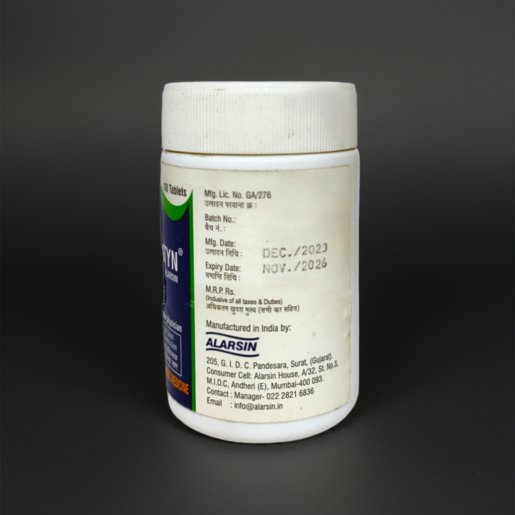 Sooktyn 100 Tablets