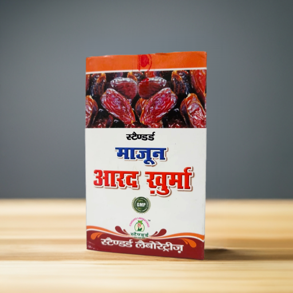 Standard Majun Arad Khurma 200g (Pack Of 2)